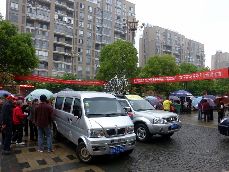 p1060479.jpg