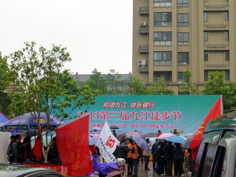p1060481.jpg