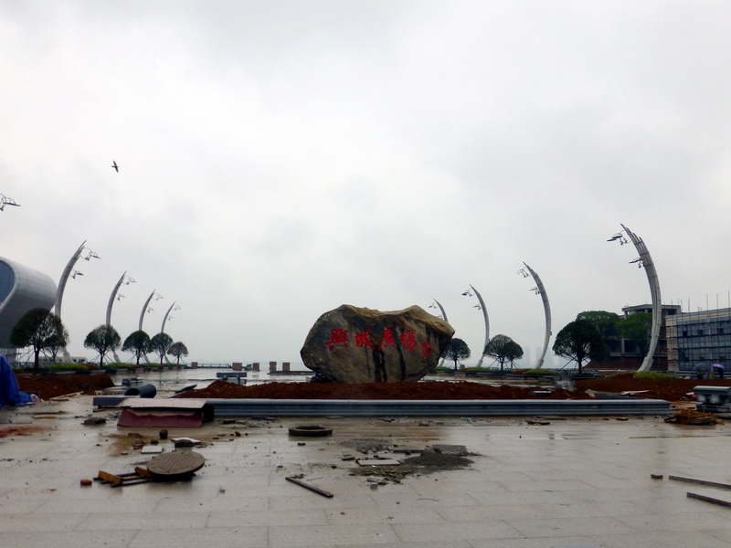 p1060497.jpg