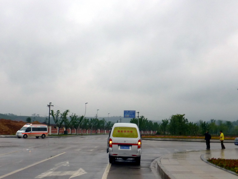 p1060514.jpg