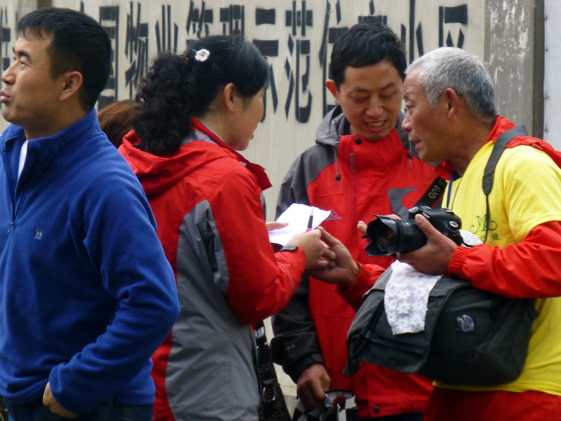 p1060543.jpg