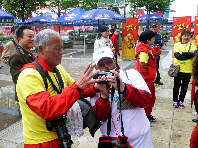 p1060550.jpg