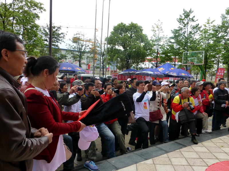 p1060569.jpg