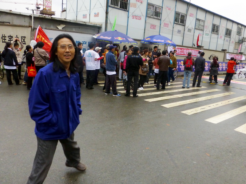 p1060539.jpg
