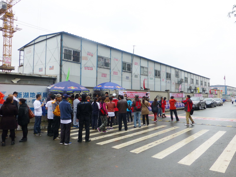 p1060540.jpg