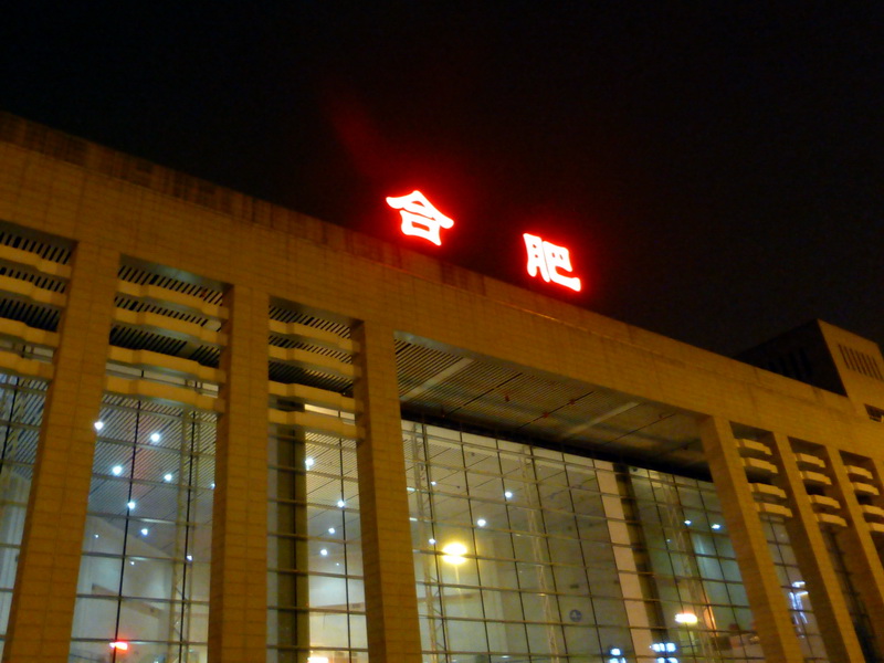 p1060593.jpg