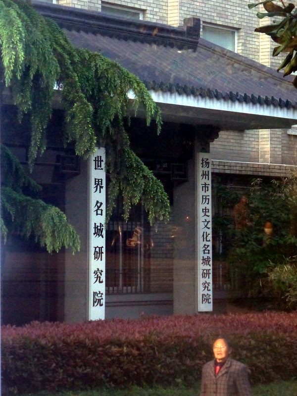 p1060607.jpg