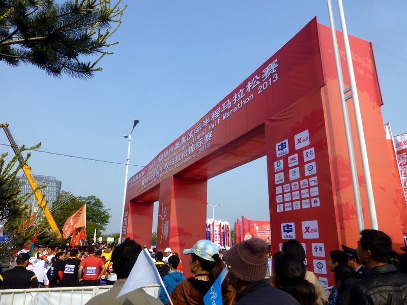 p1060618.jpg