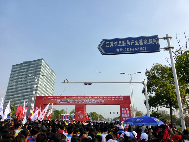 p1060619.jpg