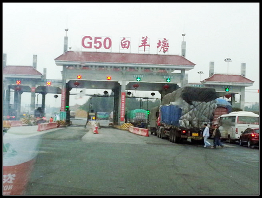 20130401_162204.jpg