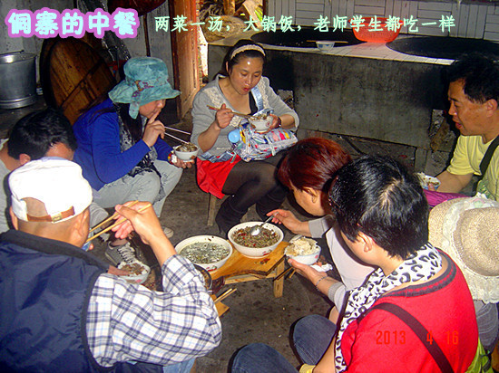 dsc02422___.jpg