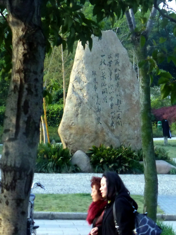 p1060604.jpg
