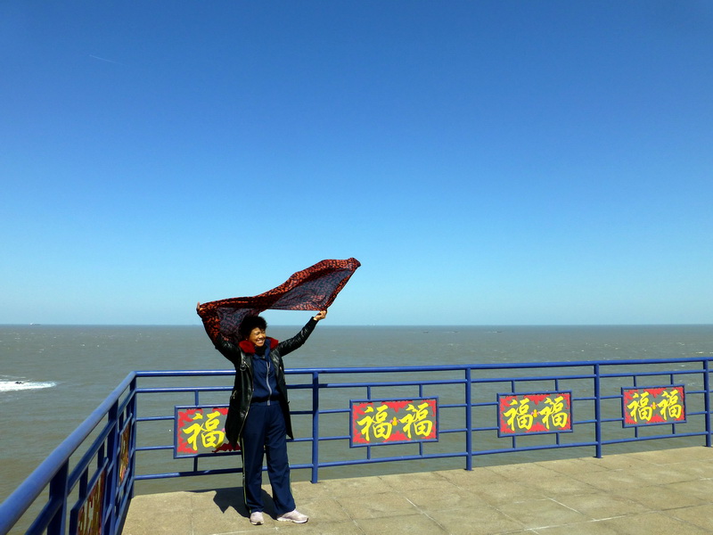 p1040828.jpg