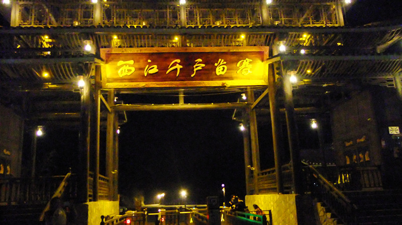 dscf9363_  կ.jpg