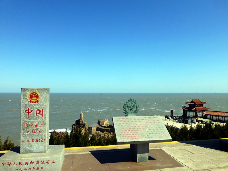p1040834.jpg