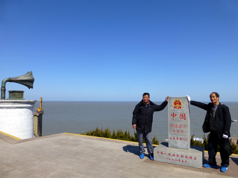 p1040838.jpg