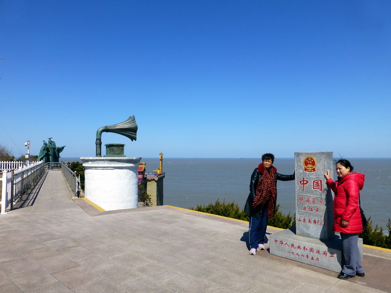 p1040839.jpg