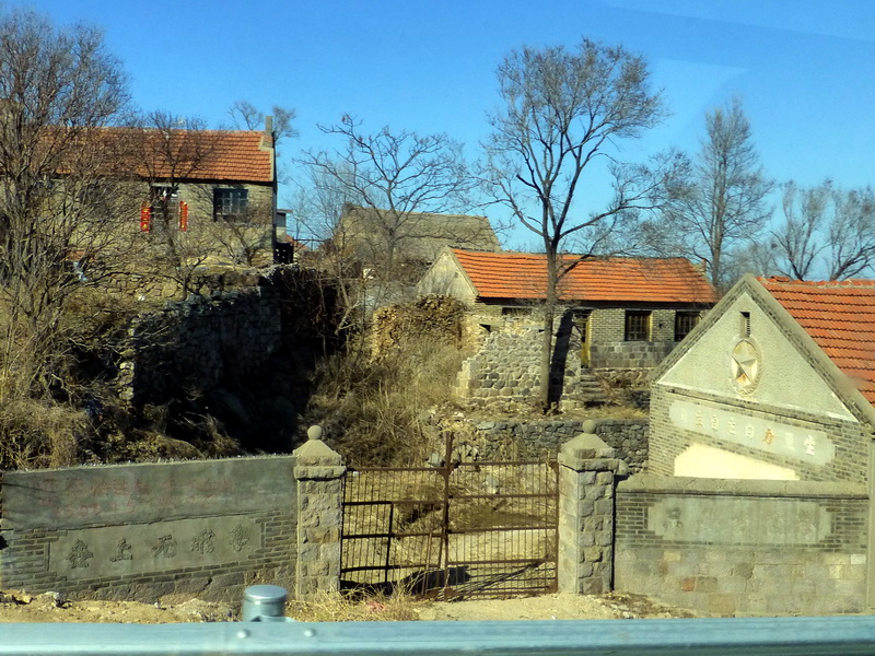p1040900.jpg