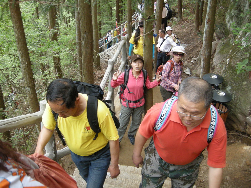 dscn8461.jpg
