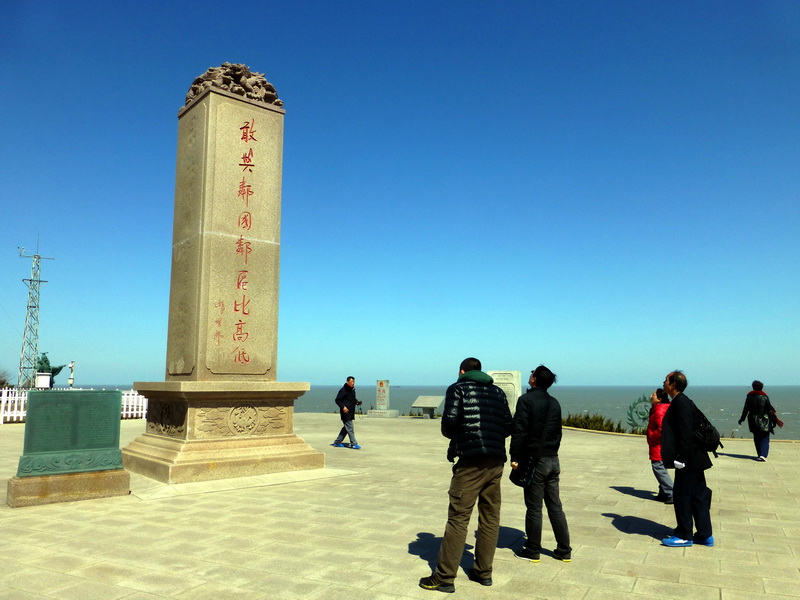 p1040843.jpg