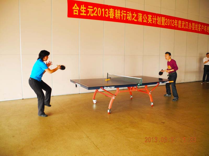 dscn5913.jpg