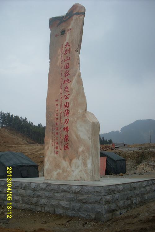 sl382546.jpg