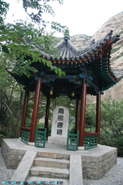 124.jpg