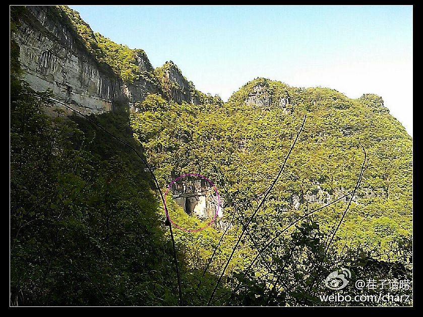 阴柔的湿洞.jpg