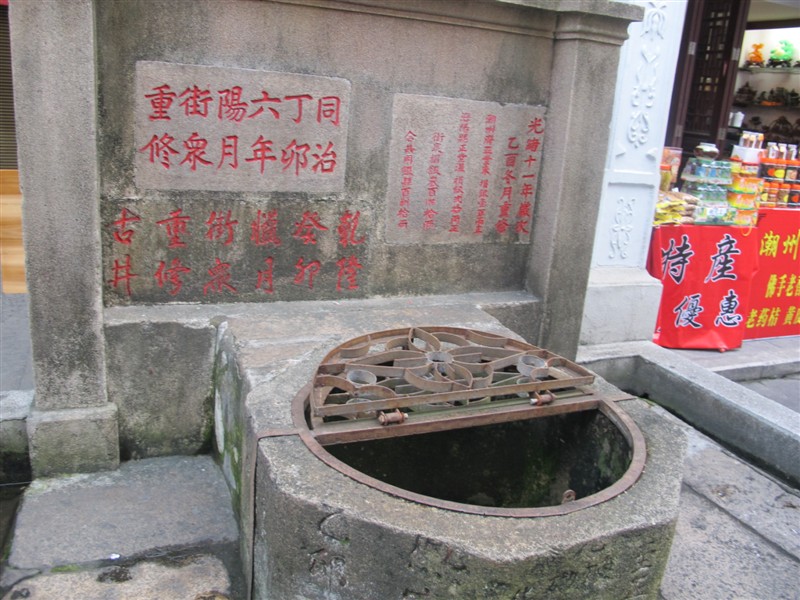 psb (83).jpg