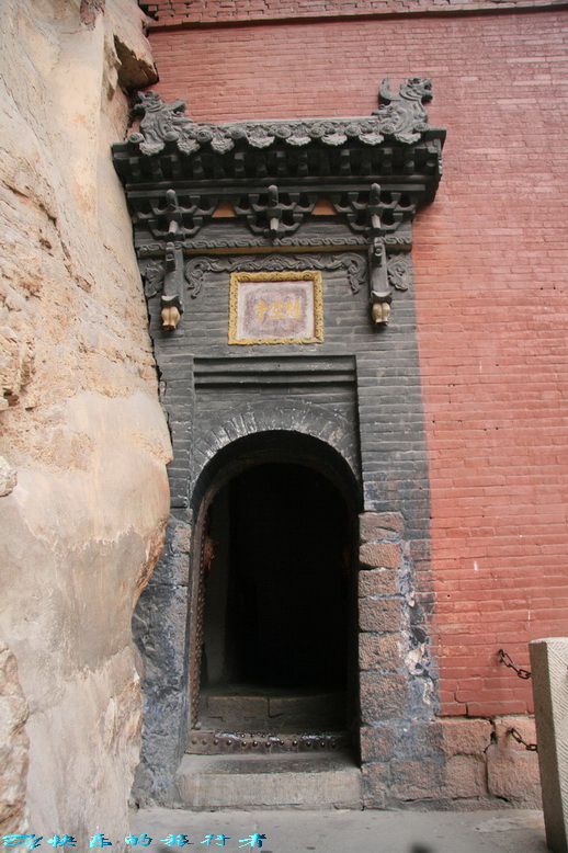 141.jpg