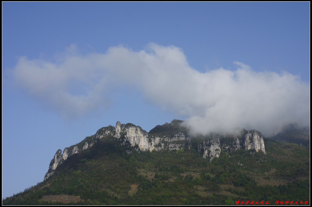 大峡谷5.jpg