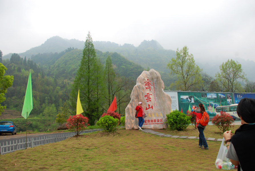 dsc_0167.jpg