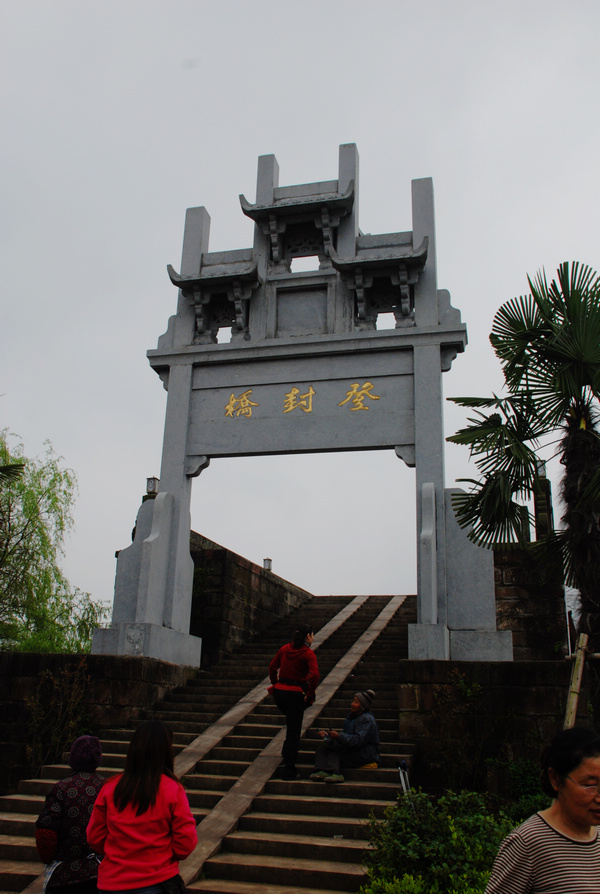 dsc_0118.jpg