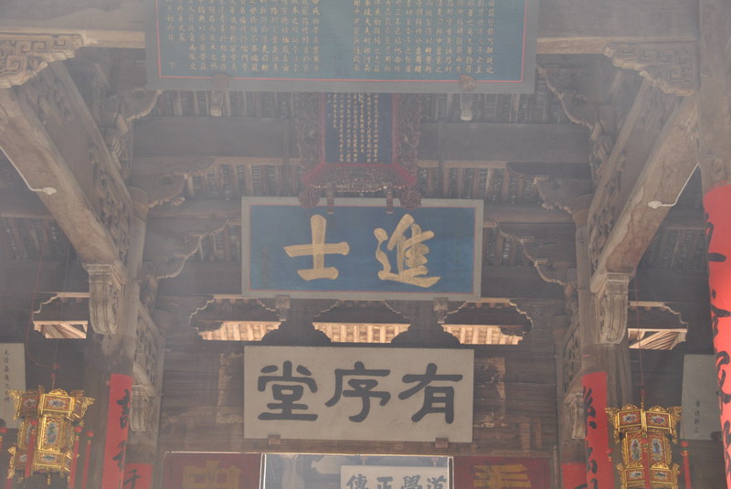 dsc_0032.jpg