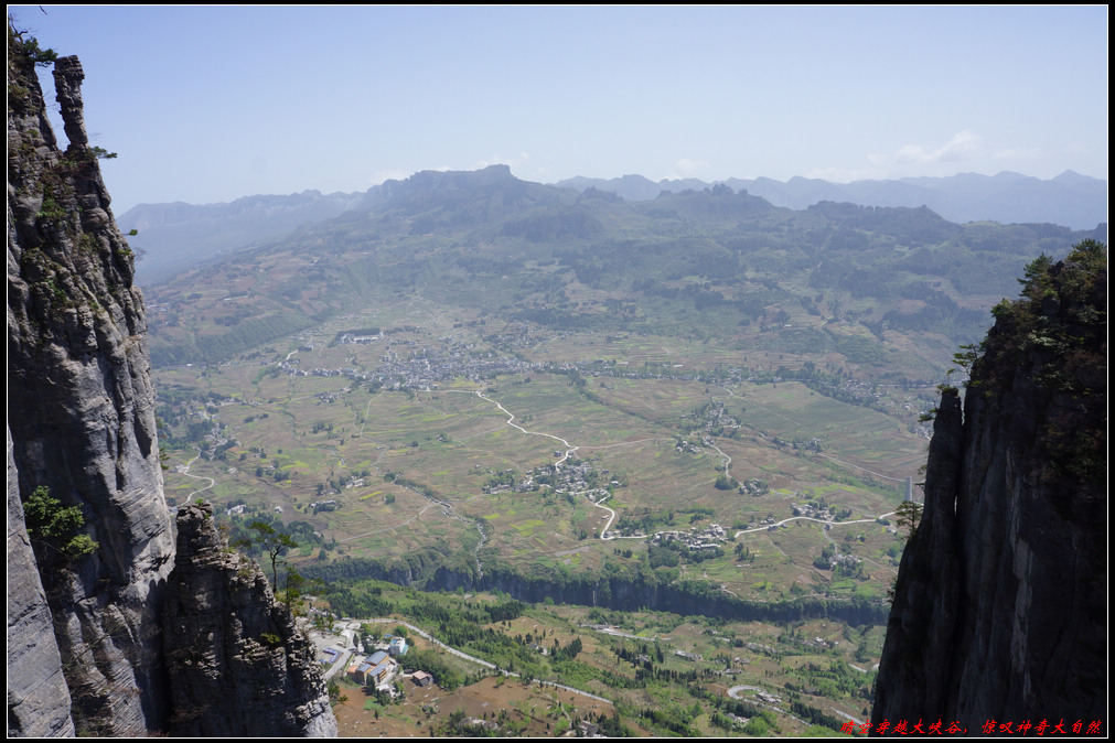 大峡谷243.jpg