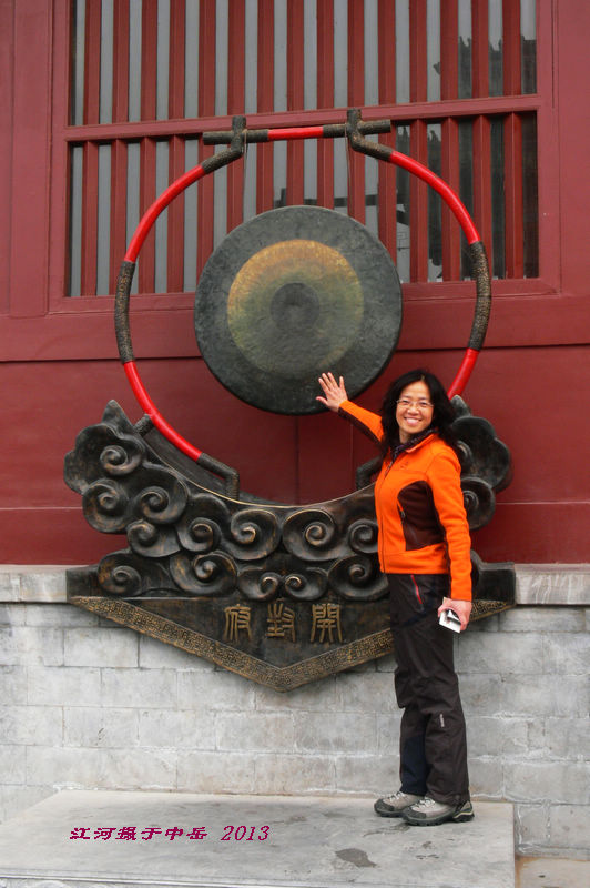 p1260158.jpg