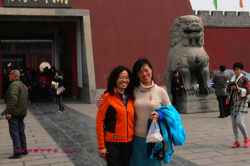 p1260237.jpg