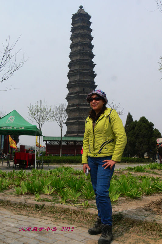 p1260264.jpg
