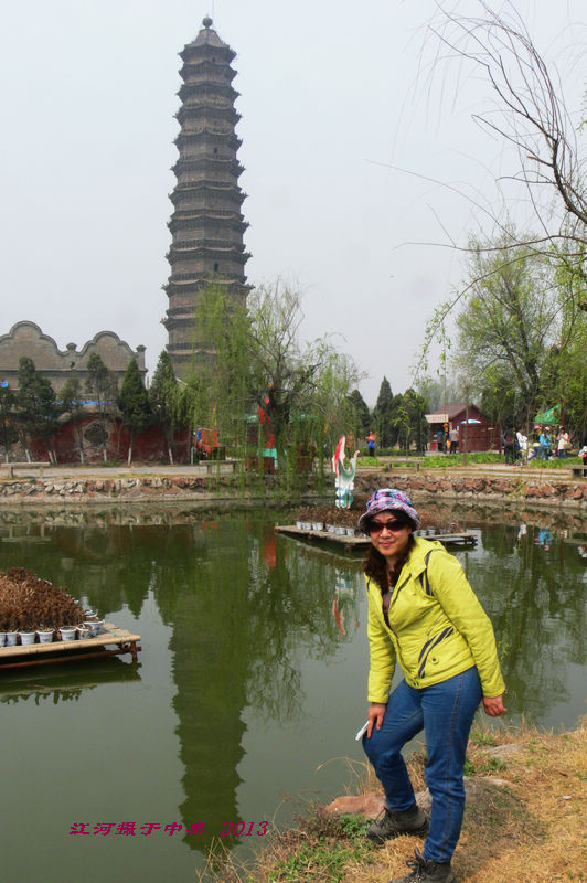 p1260271.jpg