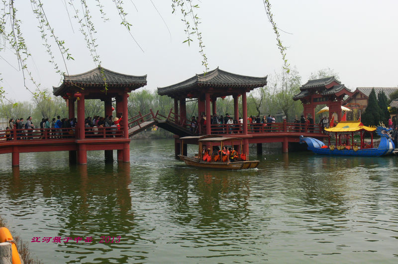 p1260365.jpg