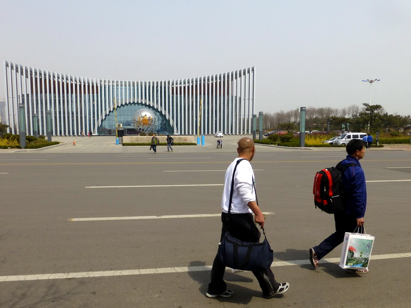 p1060071.jpg