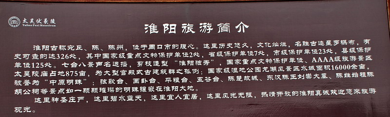 dsc_8164.jpg