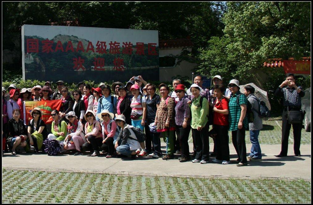 img_6880aa.jpg
