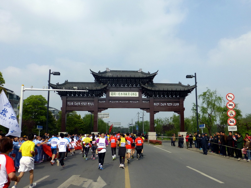 p1060683.jpg