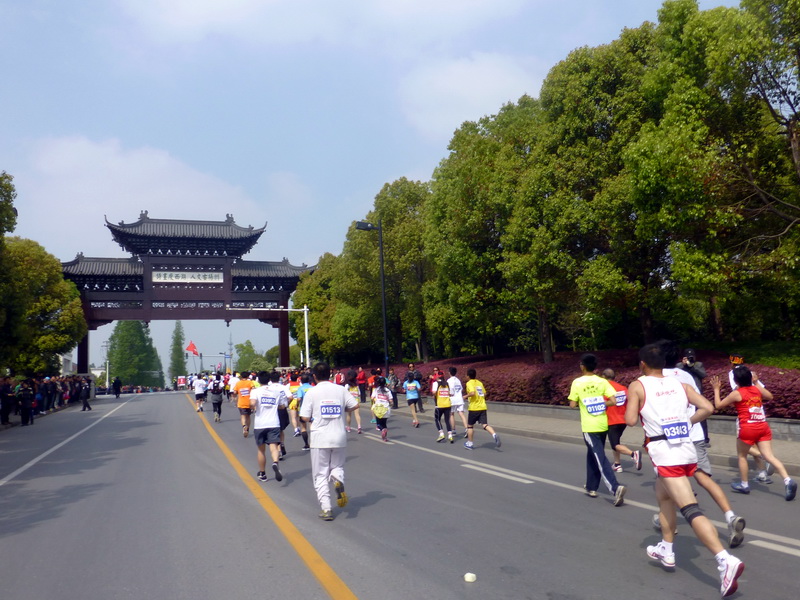 p1060696.jpg