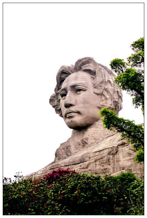 长沙橘子洲.jpg