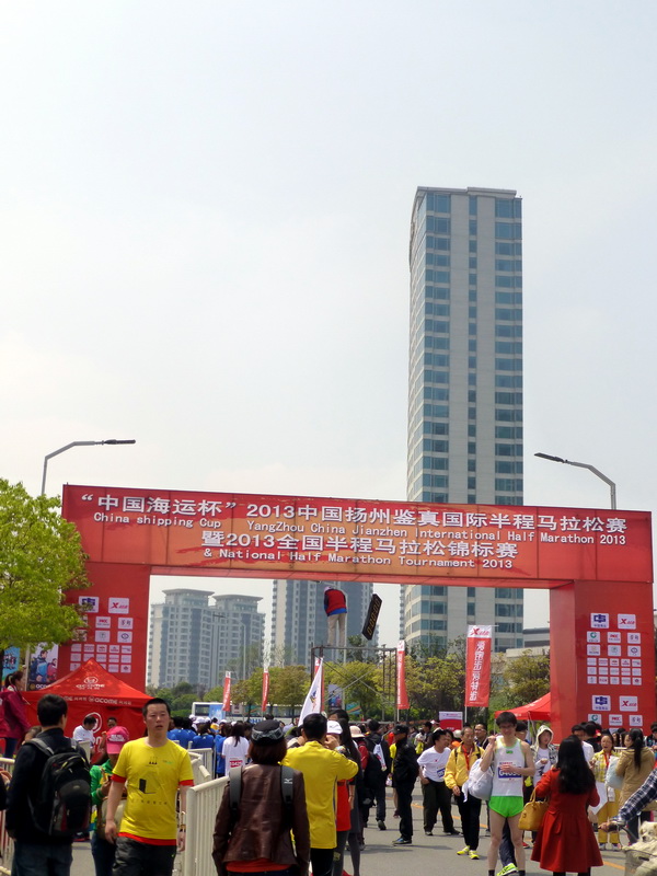 p1060718.jpg