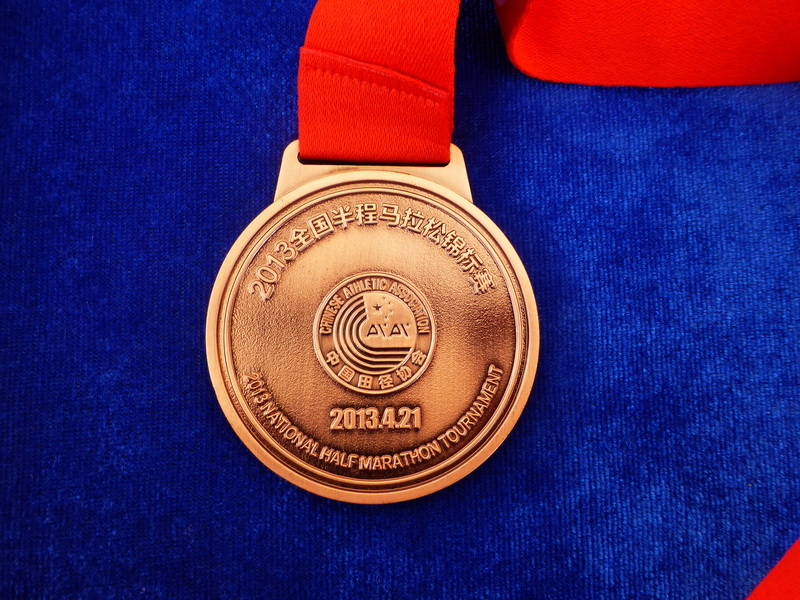 p1060733.jpg