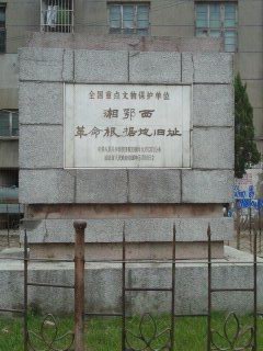 1367204941755.jpg