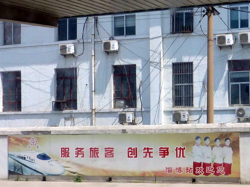 p1060948.jpg